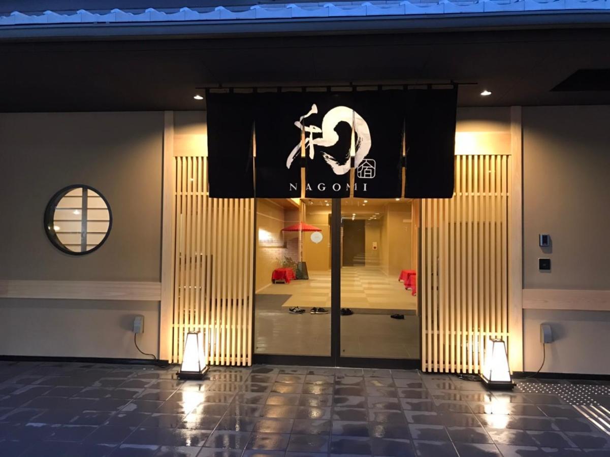 Welina Hotel Shinsaibashi Nagomi Osaka Exterior foto